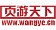 页游天下