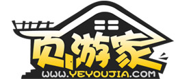 页游家