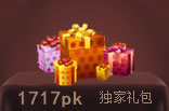 1717pk