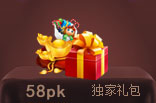 58pk