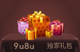 9u8u