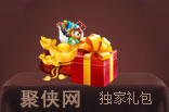聚侠网