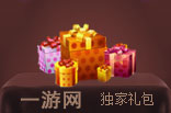 一游网